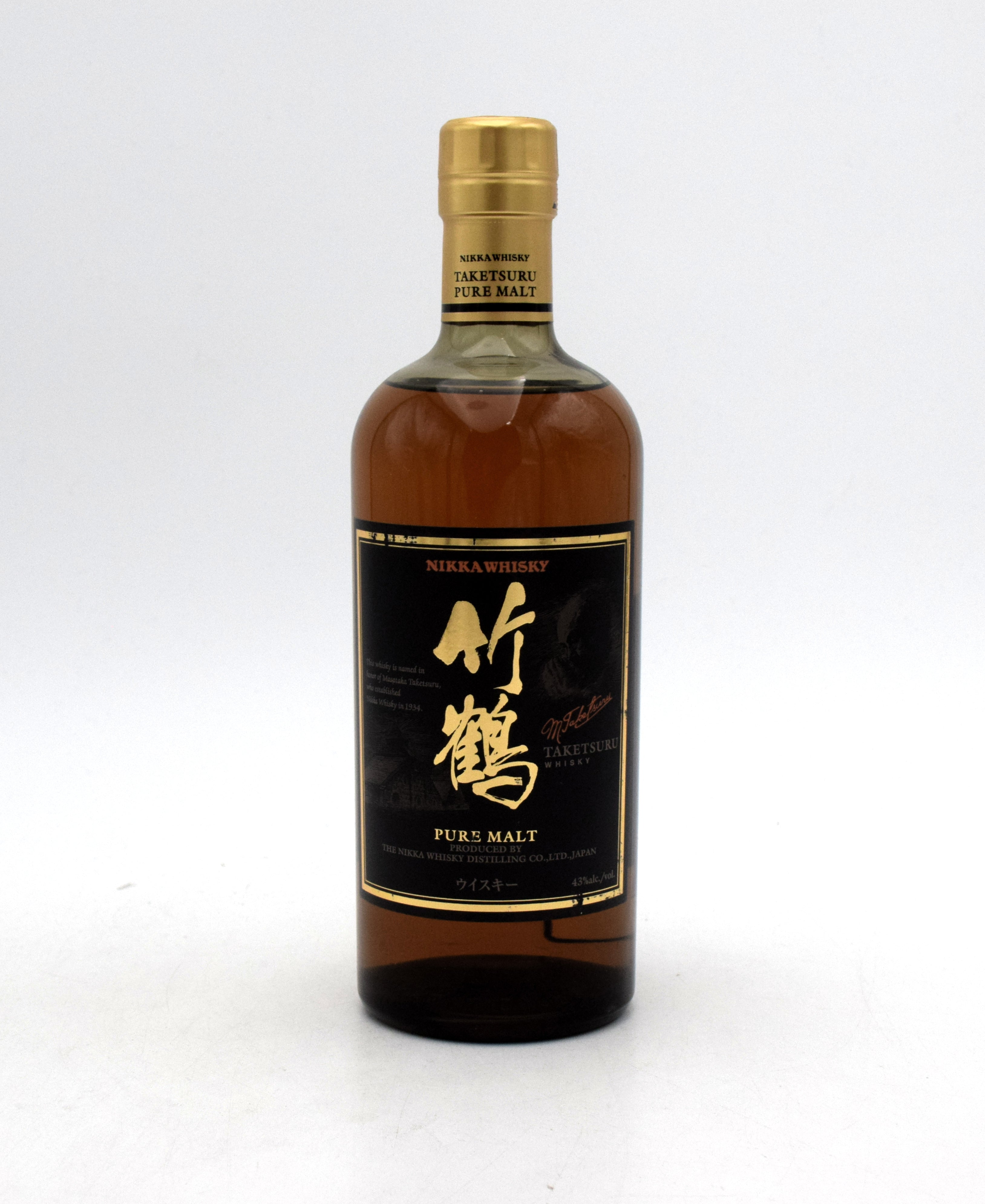 Nikka Taketsuru Pure Malt Japanese Whisky (Black Label) – FineLiquors