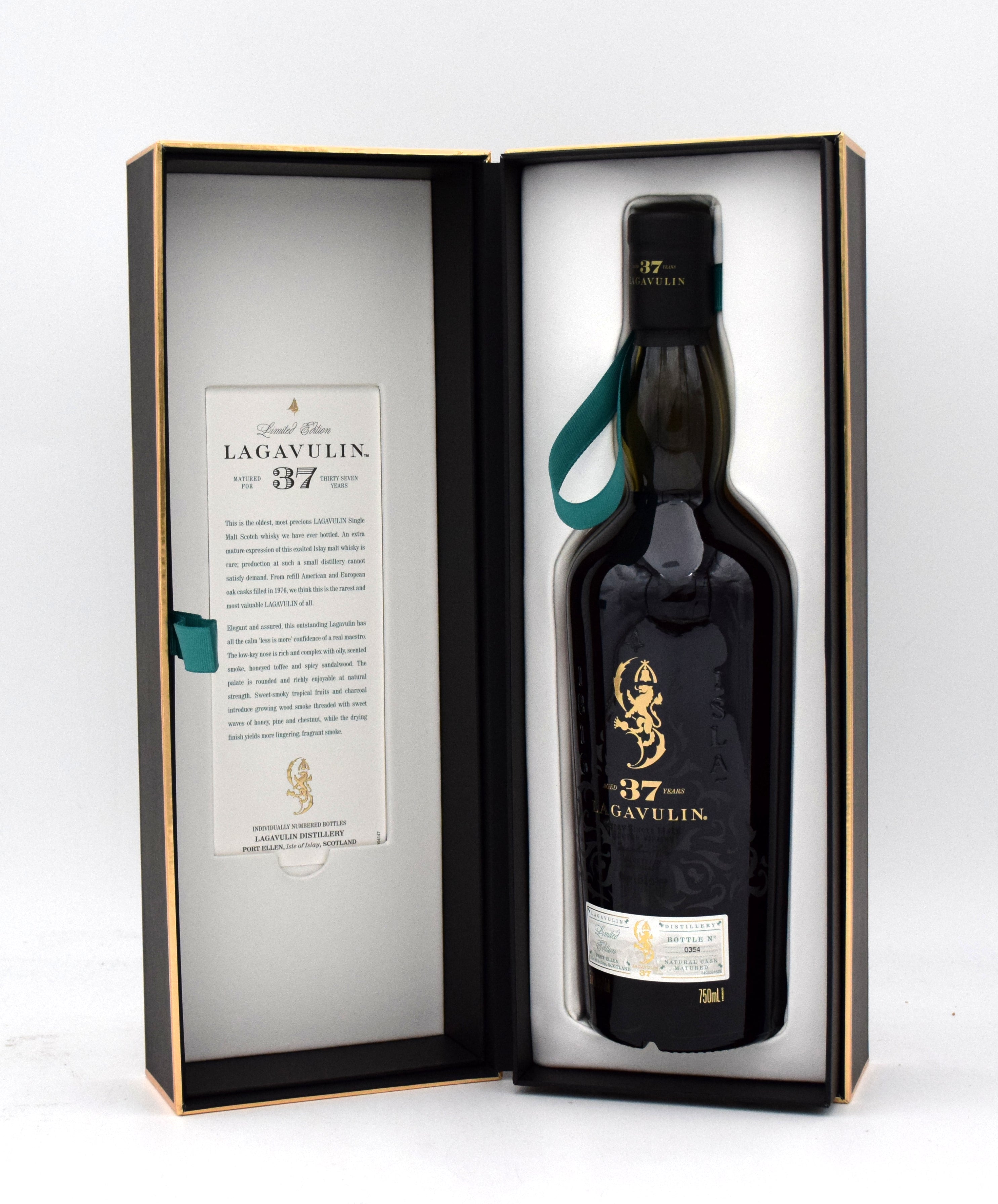 ウイスキー LAGAVULIN DSC_0172.jpg?v=1694108284