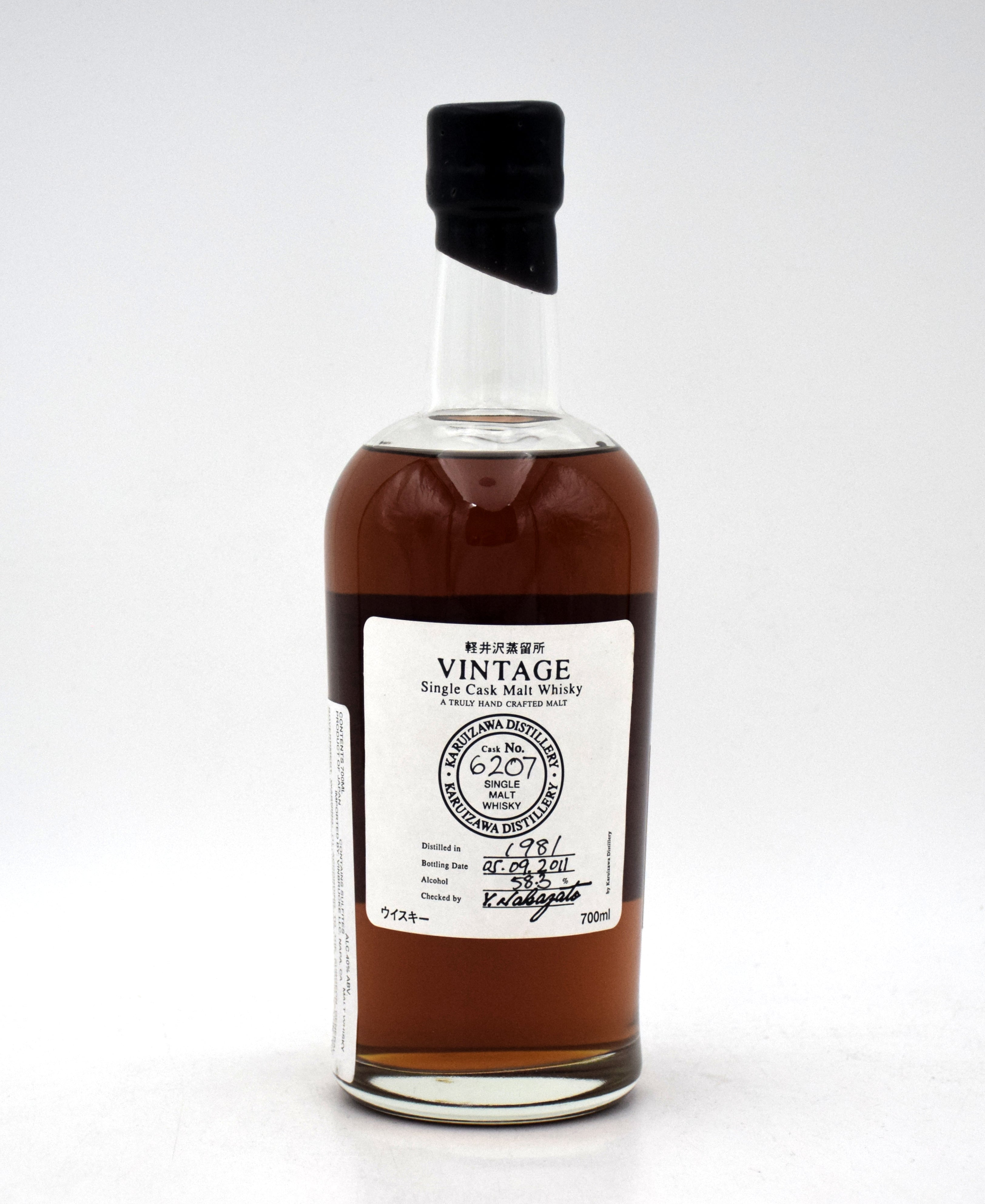 Karuizawa Single Cask Single Malt Japanese Whiskey (1981 Release