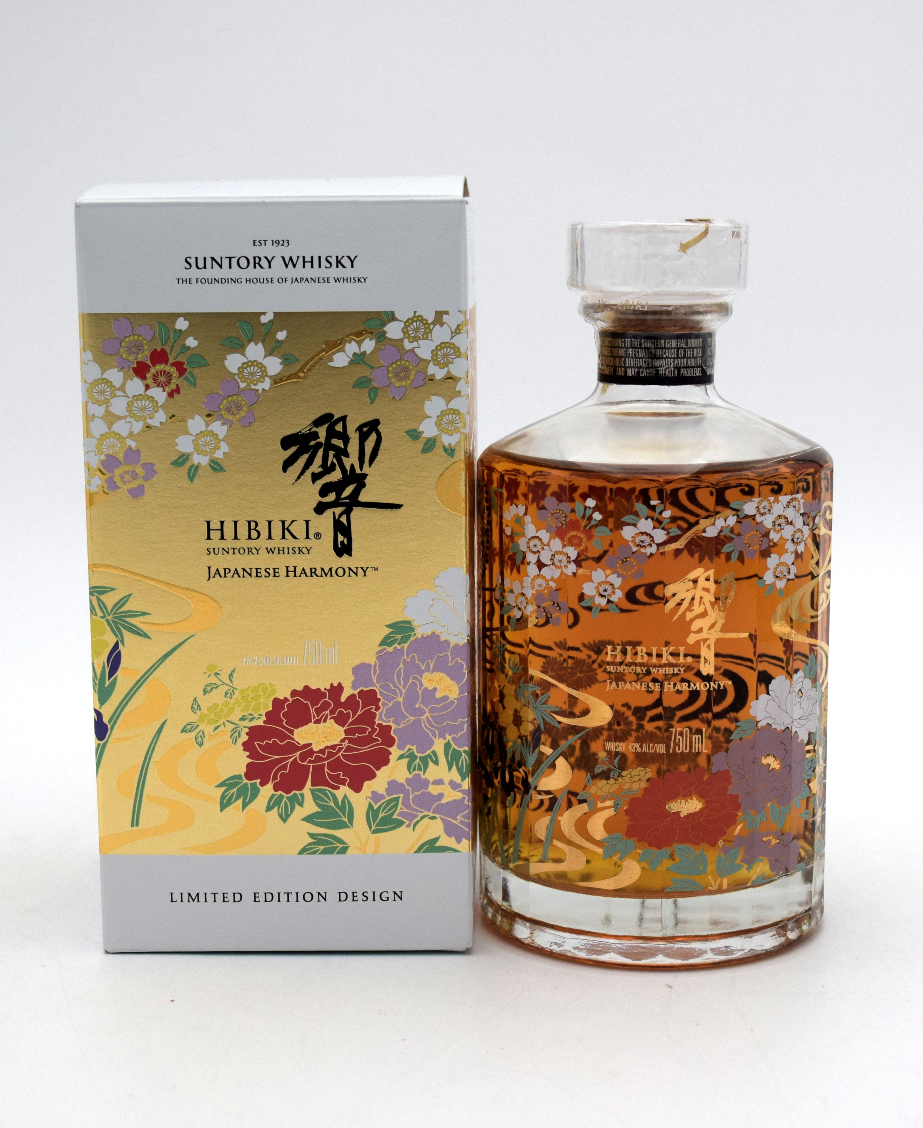 Hibiki Japanese Harmony Limited Edition Whisky (2021 Release