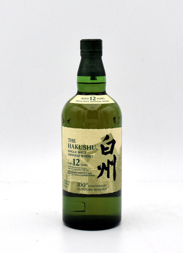 Hakushu '100th Anniversary' 12 Year Old Single Malt Japanese Whisky