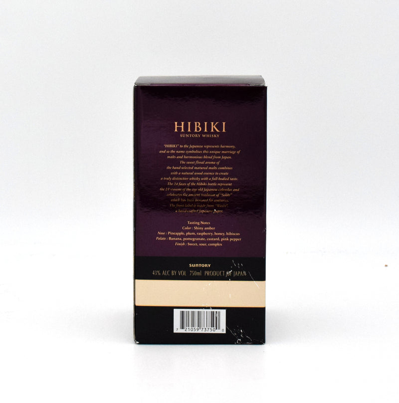 Hibiki 12 Year Japanese Whisky