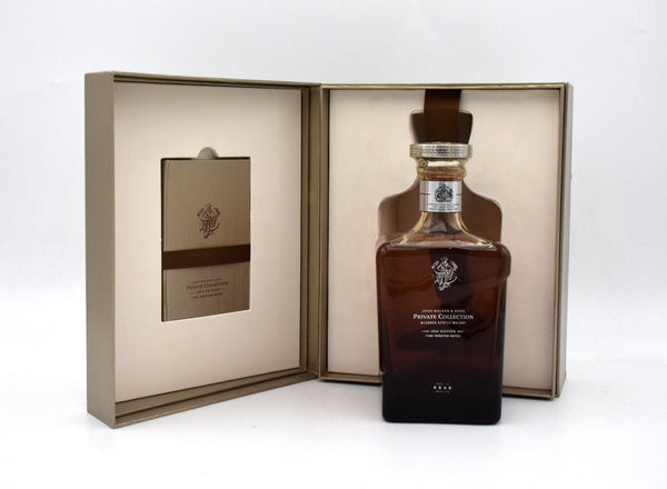 John Walker & Sons Private Collection 2016 Gift Box Limited Edition Blended Scotch