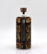 Shibui Rare Cask Reserve 23 Year Old Single Grain Japanese Whisky