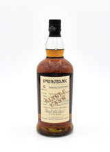 Springbank 10 Year Old Single Cask Scotch Whisky (Park Avenue Liquors Store Pick)