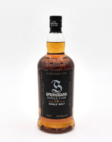 Springbank 19 Year Single Cask Scotch Whisky (Pacific Edge Wine & Spirits Store Pick)