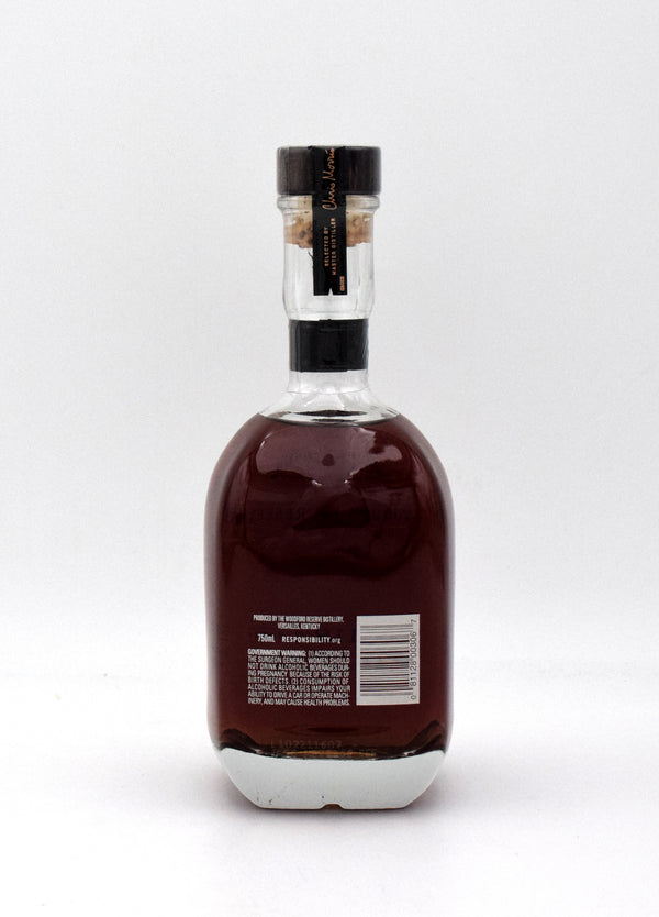 Woodford Reserve Master's Collection 'Batch 118.4 Proof'