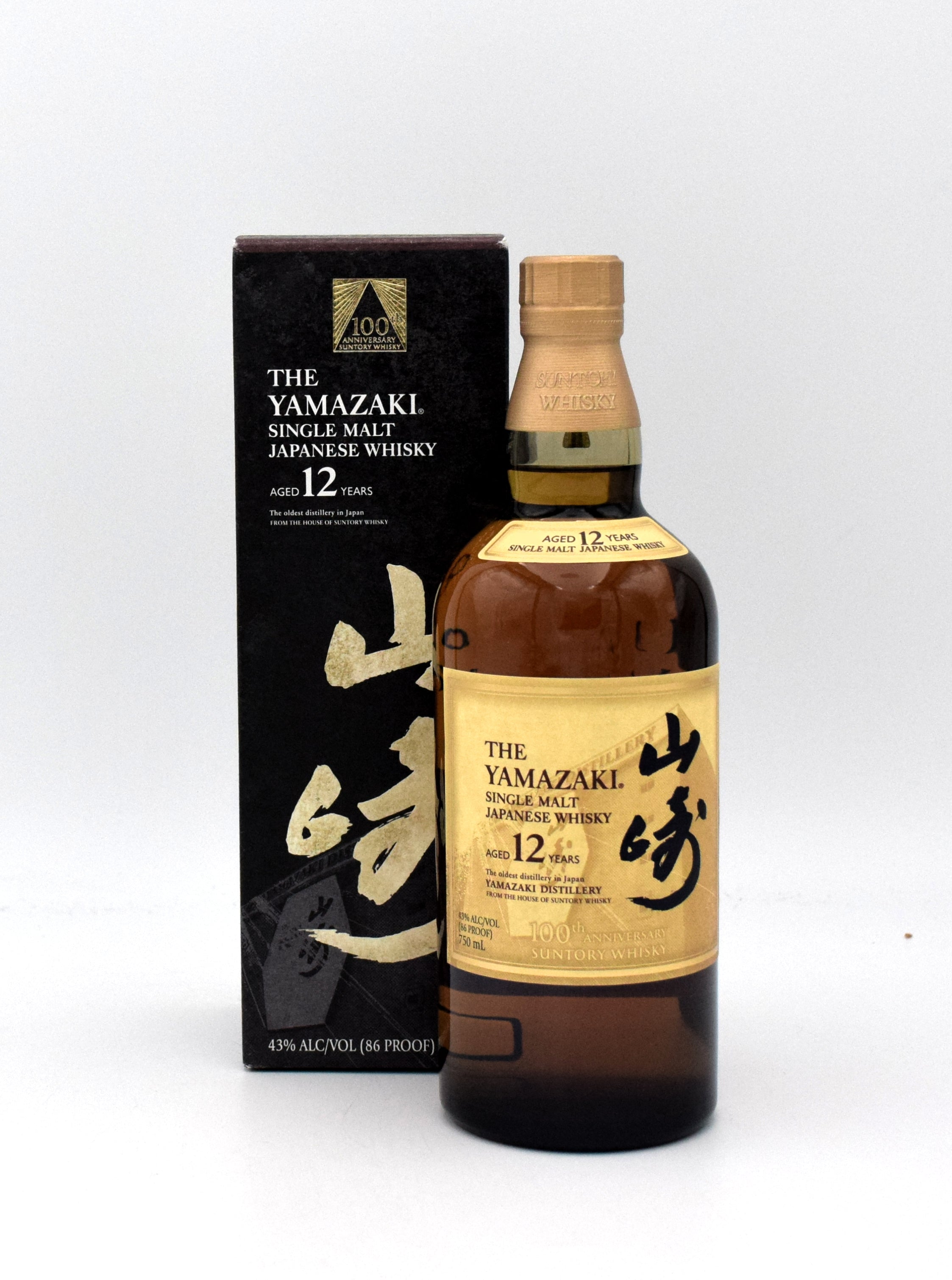 Yamazaki 12 Year 100th Anniversary Japanese Whisky FineLiquors