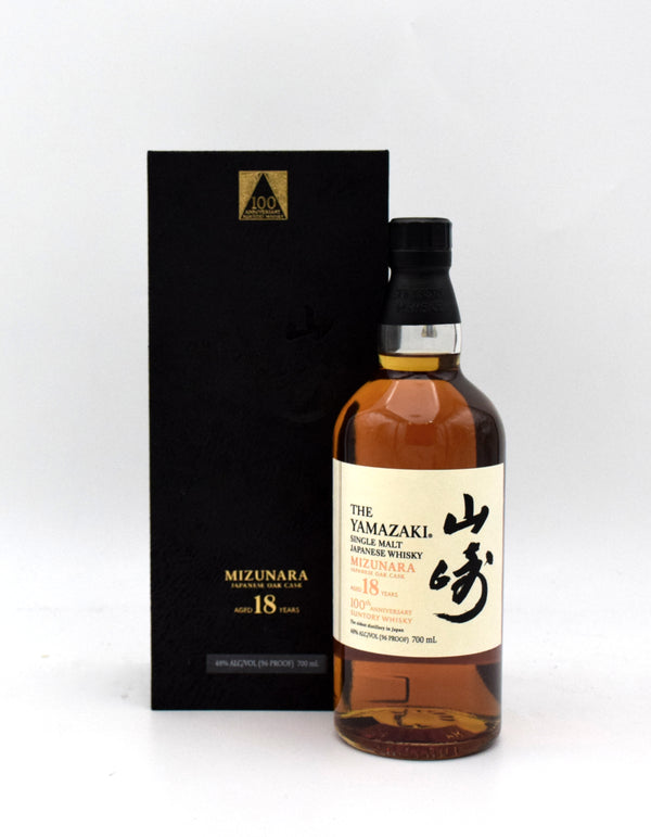 Yamazaki 18 Year Old Mizunara Japanese Oak Cask '100th Anniversary' Single Malt Whisky
