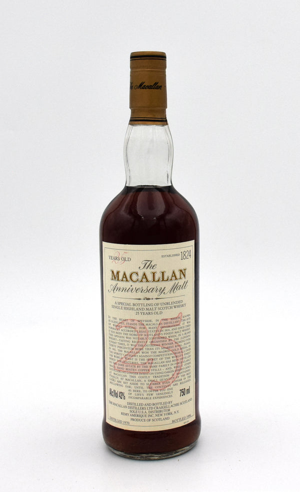 Macallan 25 Year Anniversary Malt (1970 release)