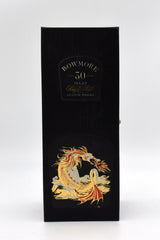 Bowmore Islay 30 Year "Sea Dragon" Scotch Whisky