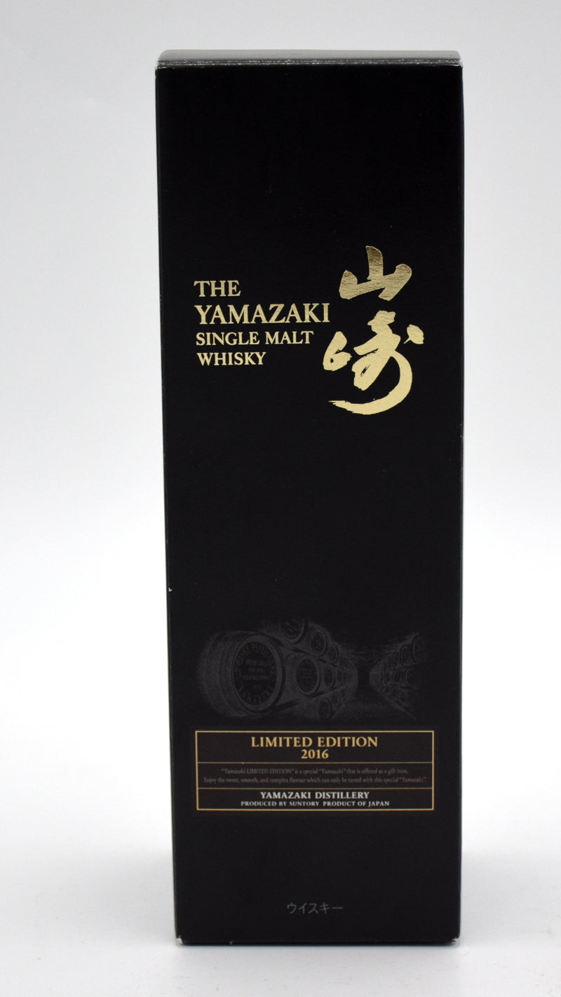 Yamazaki Limited Edition Single Malt Japanese Whisky (2016 Vintage)