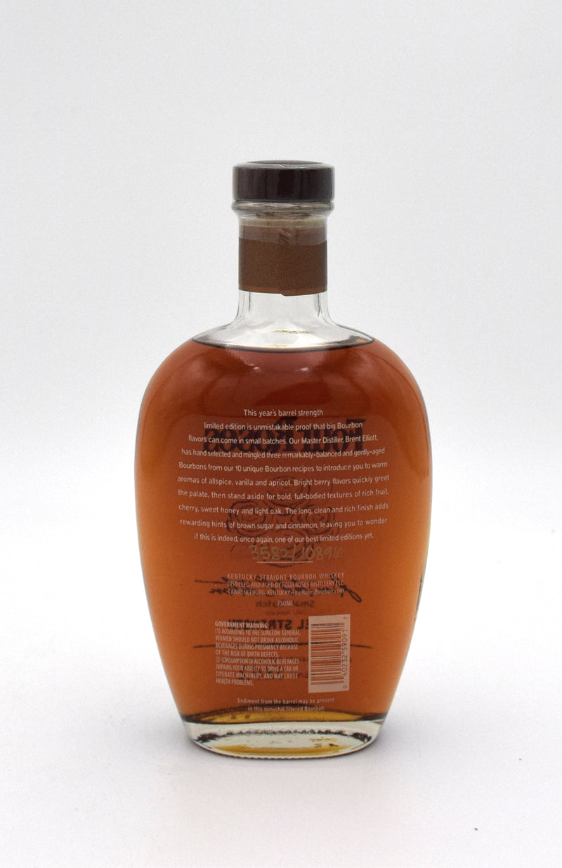 Four Roses Limited Edition Small Batch Bourbon (2017 Release)