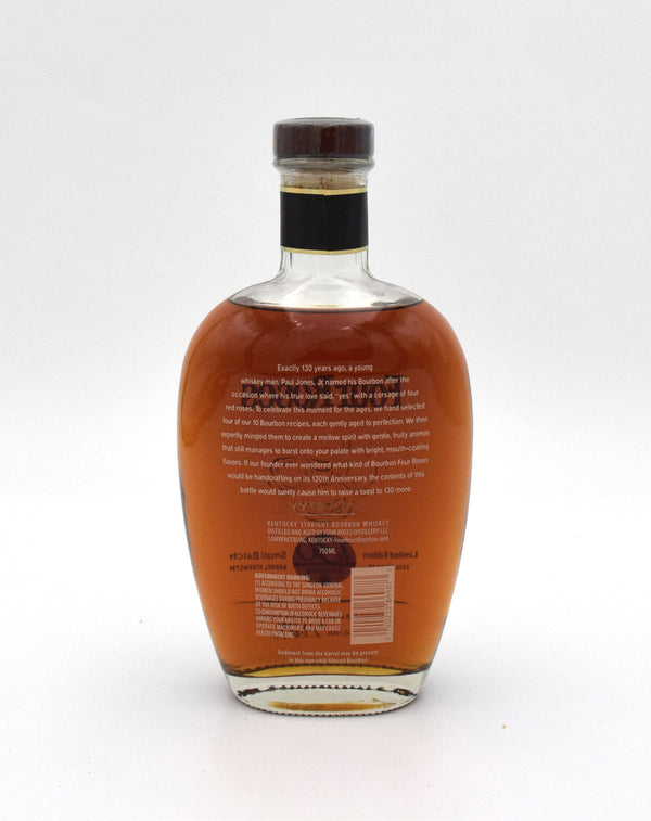 Four Roses Limited Edition Small Batch Bourbon (2018 Release)