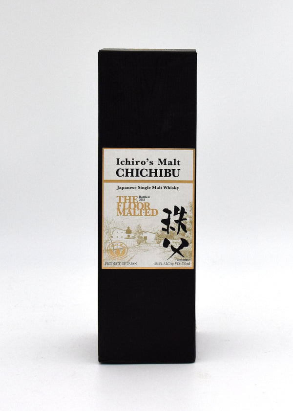 Ichiro's Malt Chichibu 'The Floor Malted' (2015 vintage)