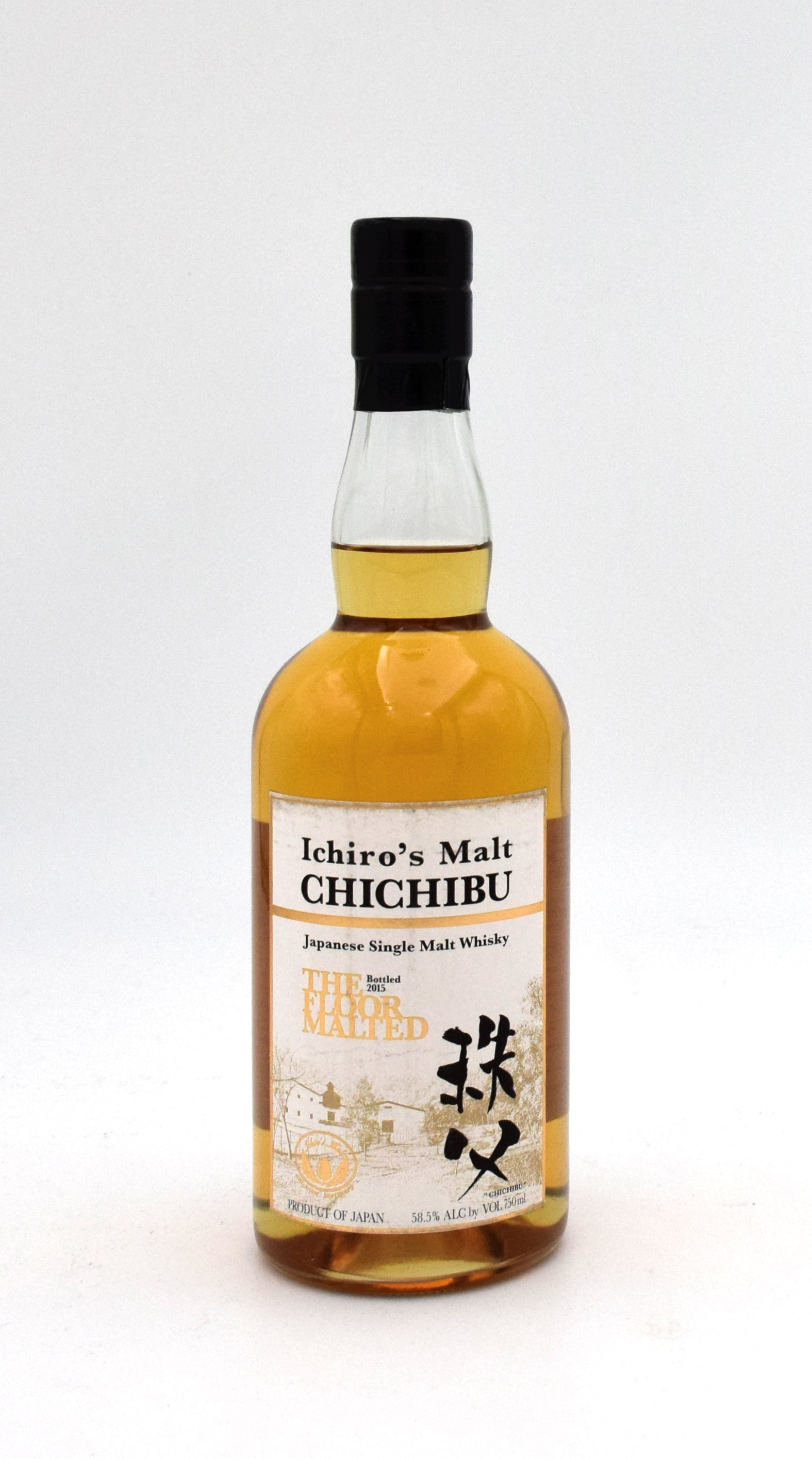 Ichiro's Malt – FineLiquors