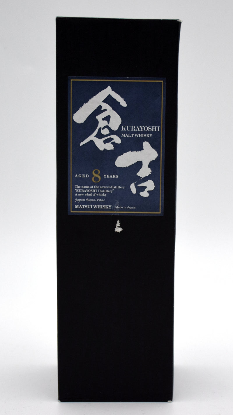 Kurayoshi Single Malt 8 Year Japanese Whisky