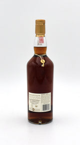 Lagavulin 25 Year 200th Anniversary Scotch Whisky