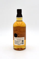 Yamazaki 'Puncheon' Single Malt Japanese Whisky (2010 vintage)