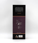 The Arran 21 Year 'Limited Edition' Single Malt Scotch (First Release)