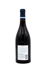 2017 Au Bon Climat Isabelle Pinot Noir