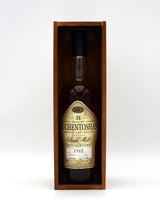 Auchentoshan 31 Year 'Single Cask #2492' Single Malt Scotch (1965 Release)