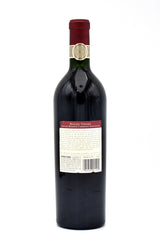 1997 Beaulieu Vineyard BV 'Georges de Latour Private Reserve' Cabernet Sauvignon