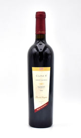 1995 Beaulieu Vineyard BV Reserve 'Clone 4' Cabernet Sauvignon