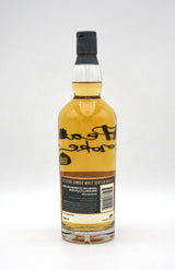 Benromach 'Peat Smoke' Single Malt Scotch (2006 Release)