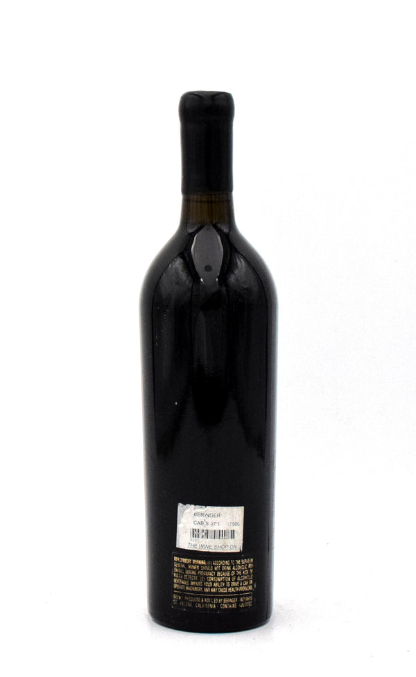 1997 Beringer Vineyards Home Vineyard 125 Years - Ed Sbragia 25 Years Anniversary Cabernet Sauvignon