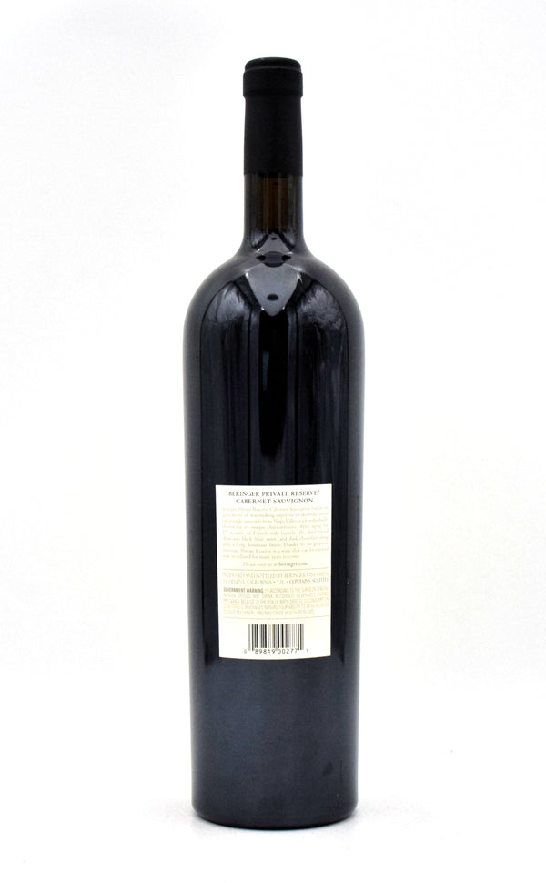 2013 Beringer Vineyards Private Reserve Cabernet Sauvignon (1.5L)