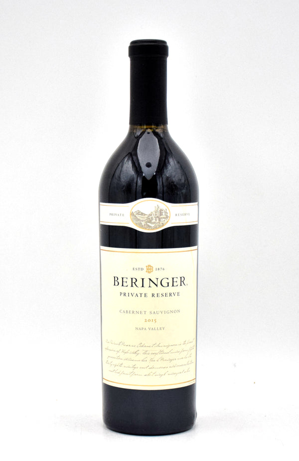 2015 Beringer Vineyards Private Reserve Cabernet Sauvignon (Very Small Stain)