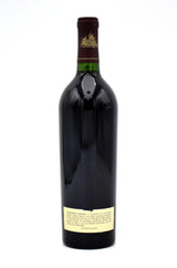 1994 Beringer Vineyards Private Reserve Cabernet Sauvignon