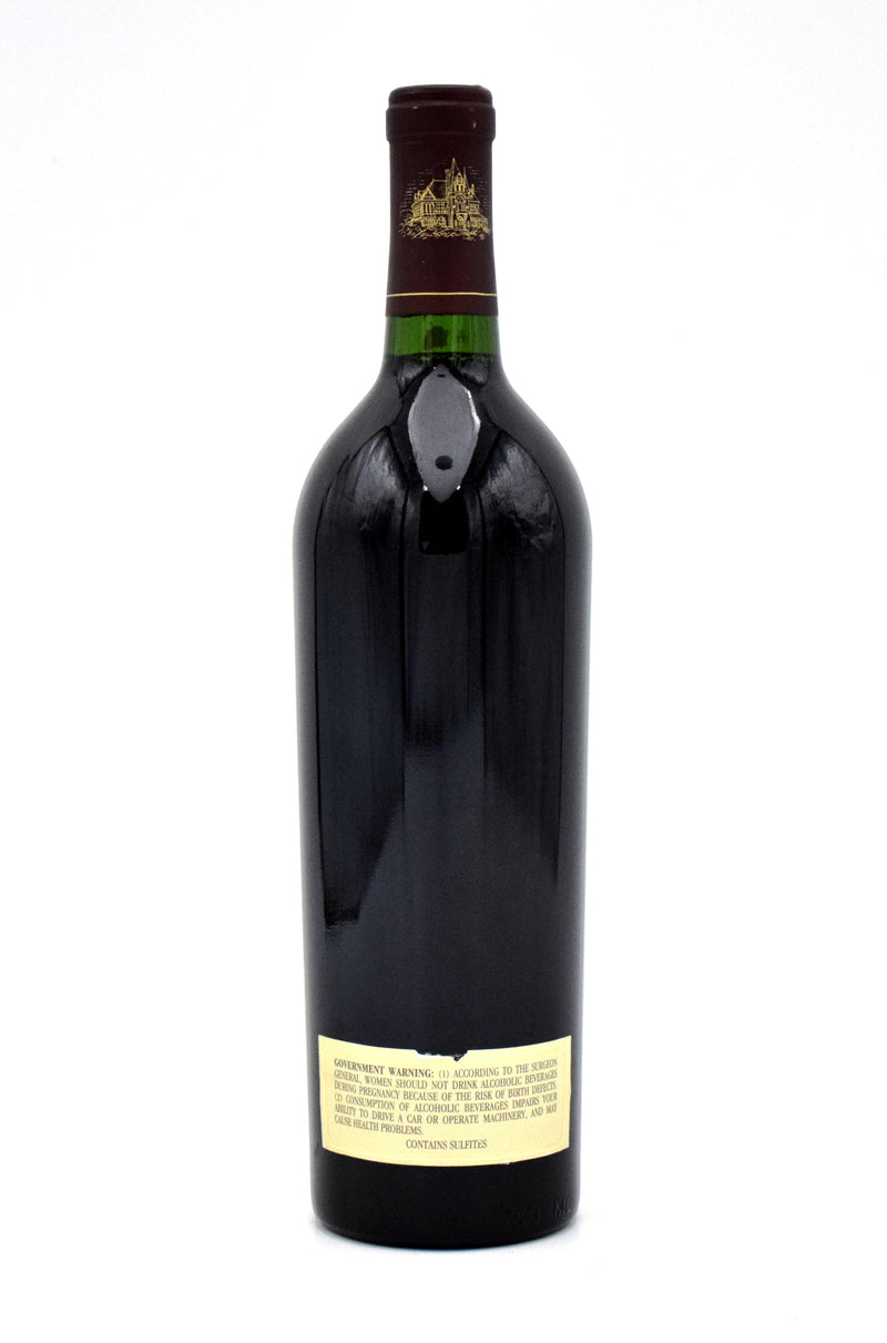 1994 Beringer Vineyards Private Reserve Cabernet Sauvignon