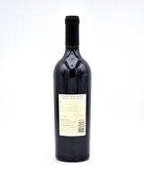 2018 Beringer Vineyards Private Reserve Cabernet Sauvignon