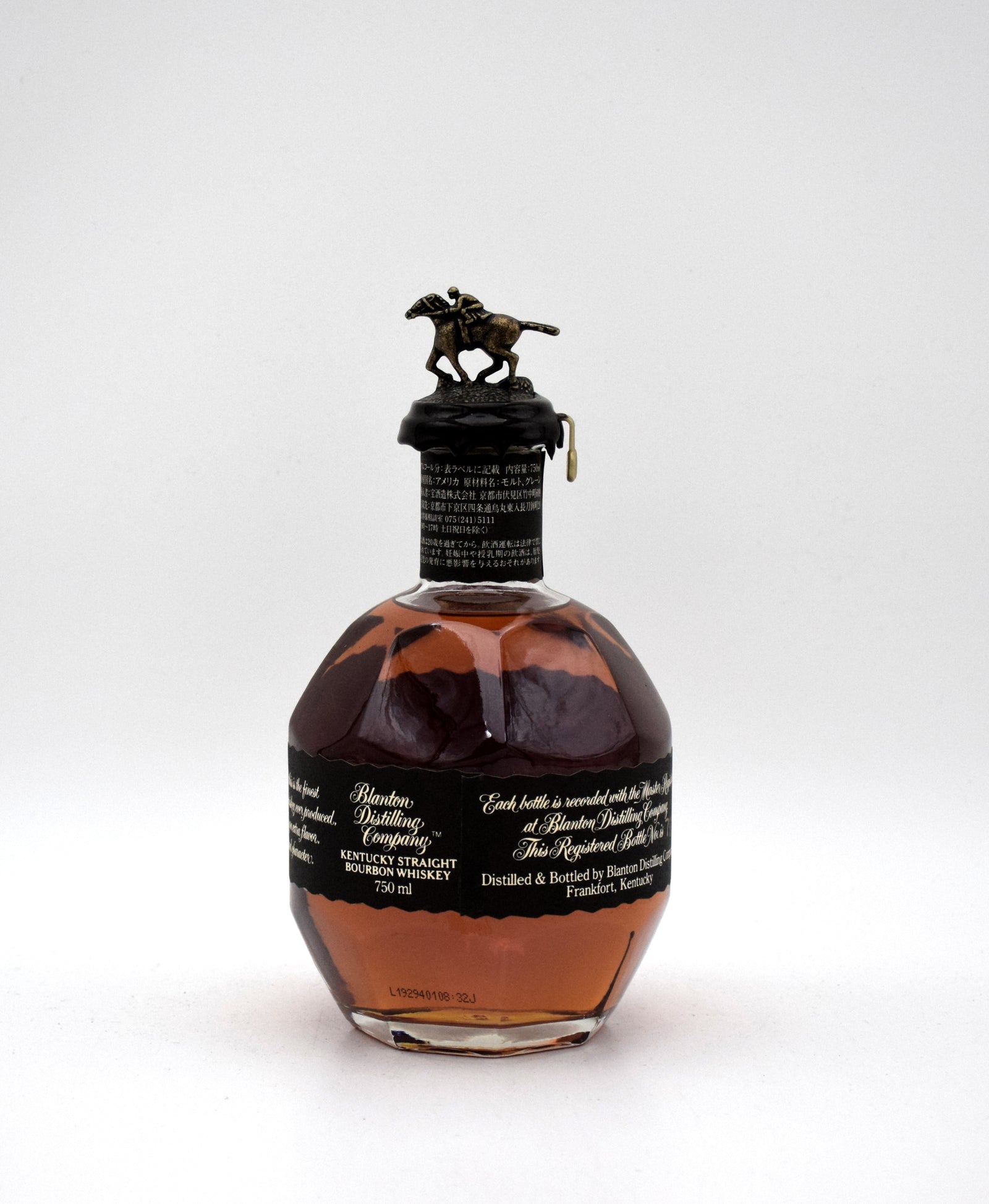 Blanton Single Barrel Bourbon ブラントン 1993 1993 Blanton's Vintage Original Single Barrel Bourbon Whiskey