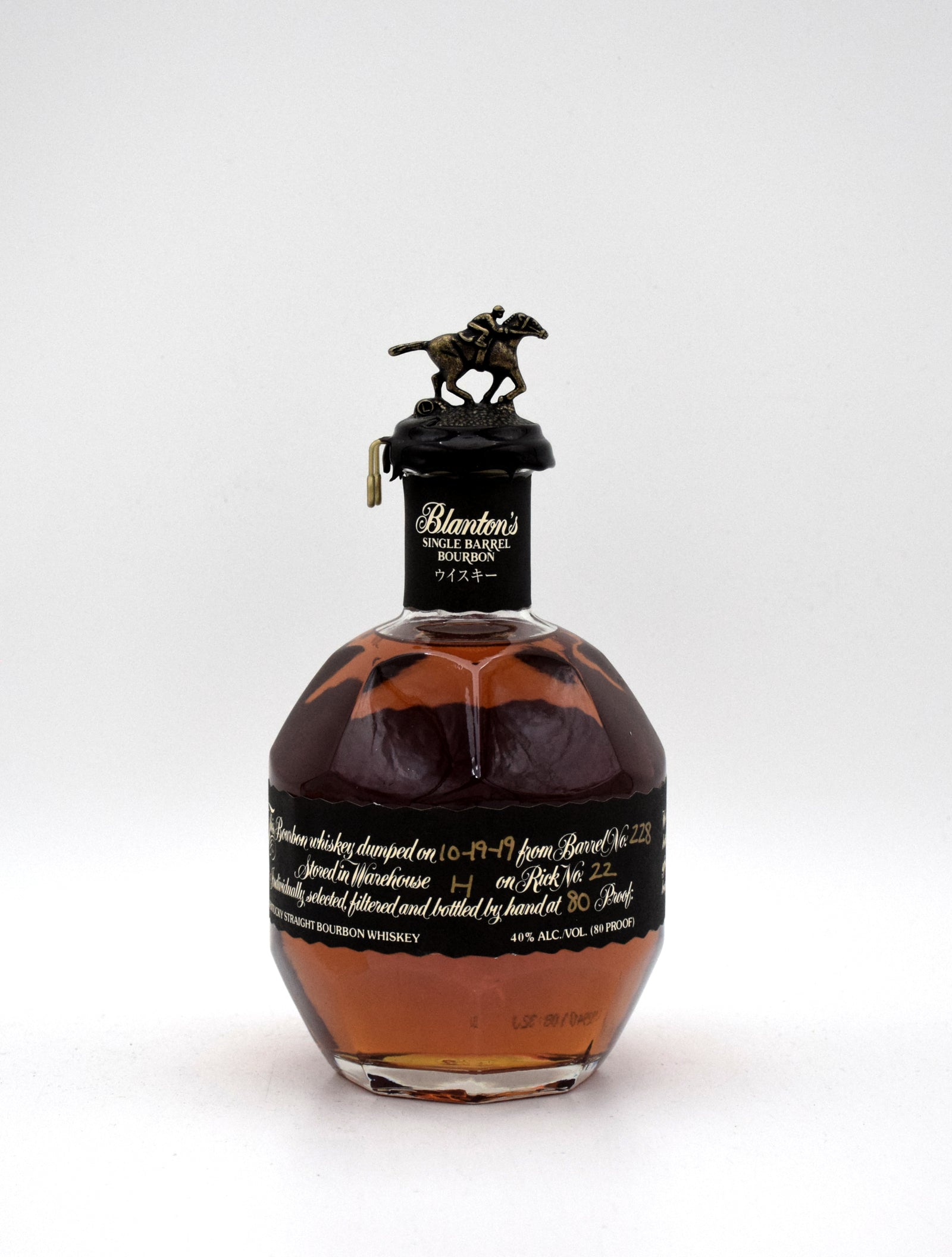 Blanton's 'Black' Takara Edition Single Barrel Bourbon – FineLiquors