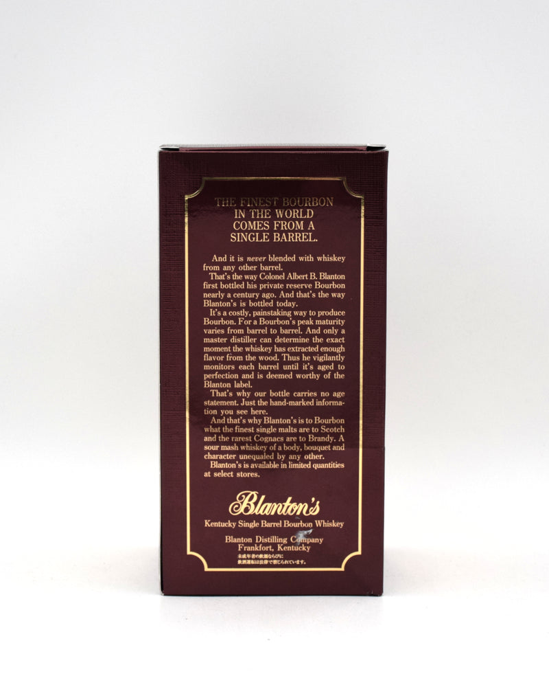 Blanton's 'Red' Takara Edition Single Barrel Bourbon