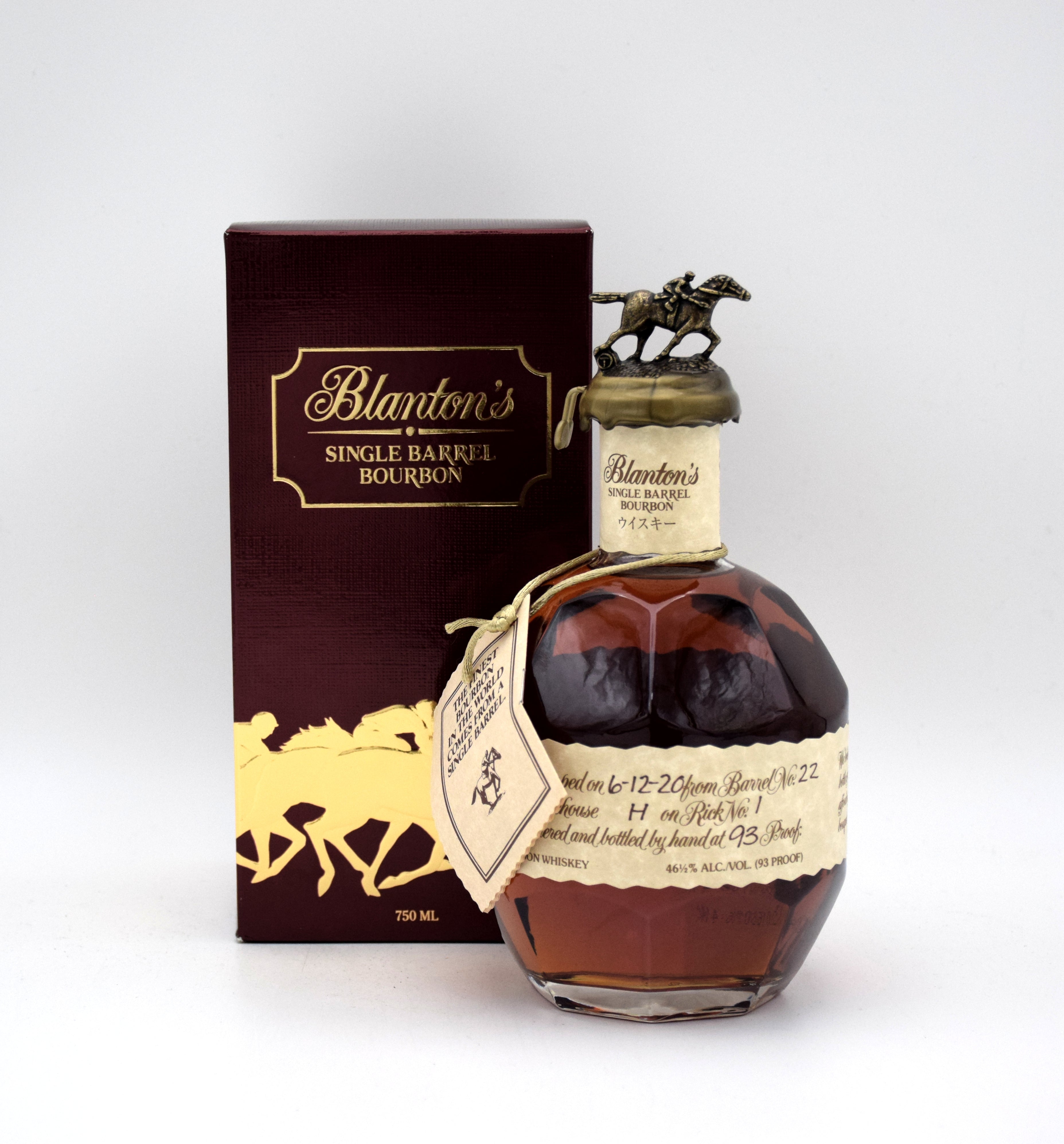 宝酒造 ブラントン シングルバレル バーボン 正規品 750ml 46.5