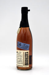 Booker's Small Batch 2022-04 'Pinkie's Batch' Bourbon