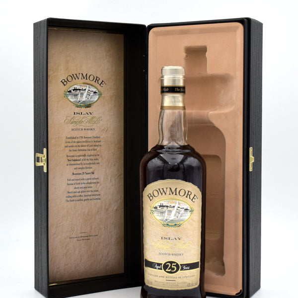 BOWMORE 25年 スコッチウイスキー ギフトボックス付き Bowmore25YBoxOpen_600x600_crop