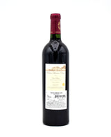 2019 Chateau Branaire-Ducru