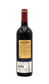 2005 Chateau Brane-Cantenac