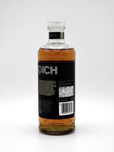 Bruichladdich 30 Year 'Re/Define' Islay Single Malt Scotch