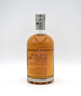 Bruichladdich Islay Barley Single Malt Scotch (2010 Release)