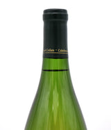 2013 Cakebread Cellars Chardonnay