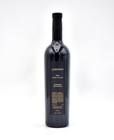 2016 Cardinale Estate Red