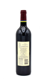 1999 Chateau Lafite Rothschild 'Carruades de Lafite'