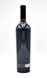 2011 Caymus Vineyards Special Selection Cabernet Sauvignon