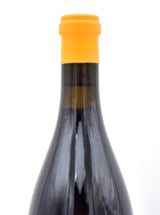 2019 Cayuse Vineyards Cailloux Vineyard Syrah